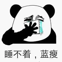  freebet cmd398 Itu adalah beruang hitam yang benar-benar ingin menangis Reporter Kim Yang-hee whizzer4 【ToK8